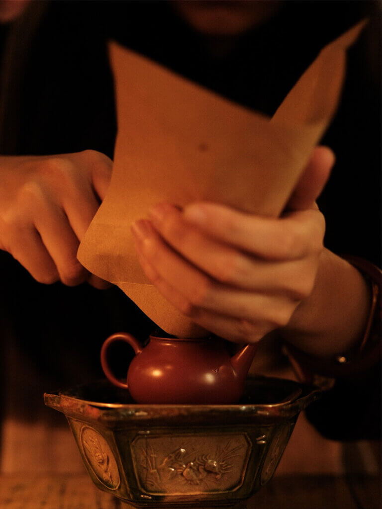 炙茶